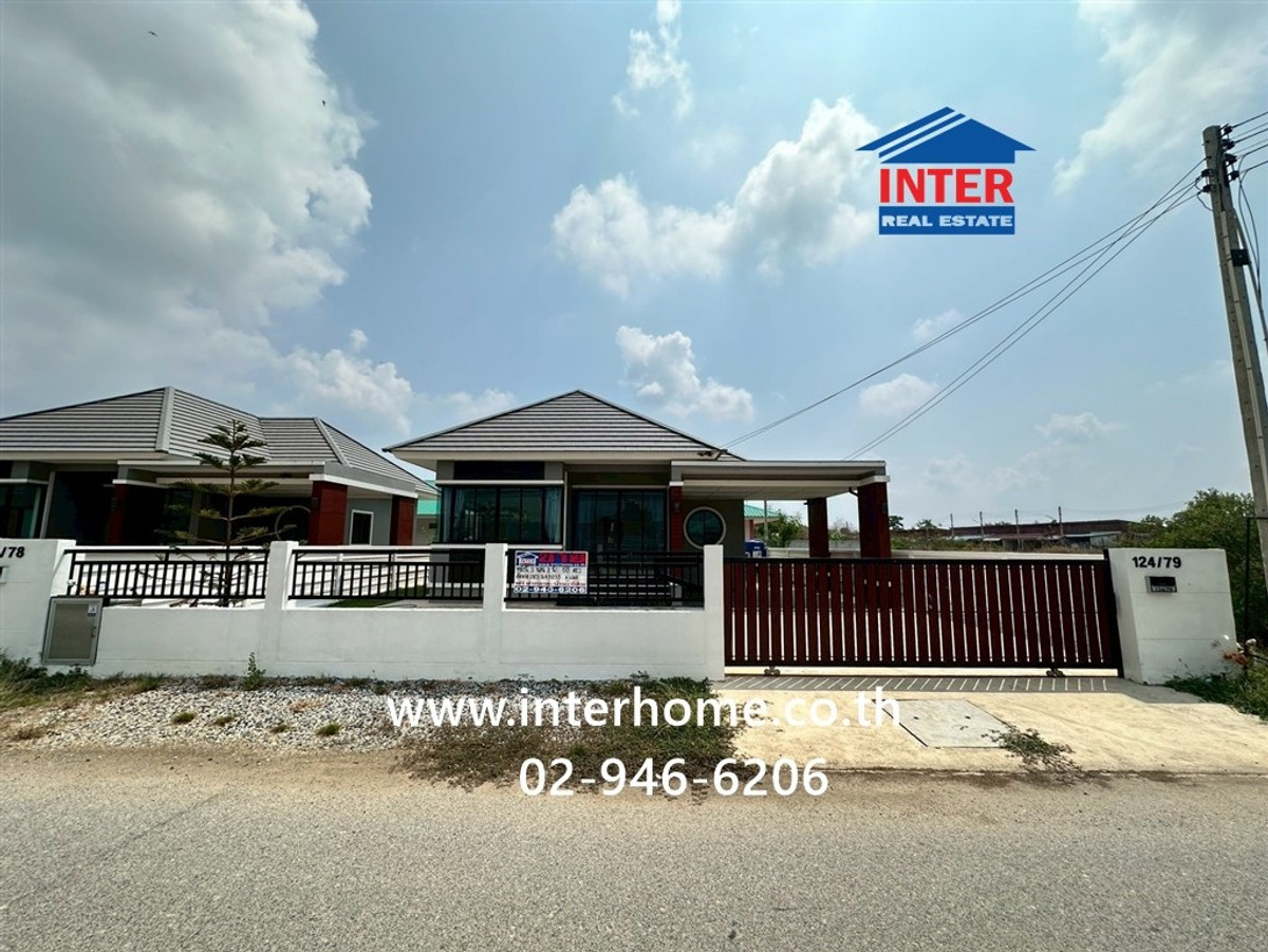 บ้านเดี่ยว 1 ชั้น 68.2 ตร.ว. หมู่บ้านลักษณ์สิริ พร็อพเพอร์ตี้ (เฟส1) ใกล้โรงพยาบาลบ้านโพธิ์ ซอยถนนเทศบาลบ้านโพธิ์13 ถนนฉะเชิงเทรา-บางปะกง ถนนบ้านโพธิ์ บ้านโพธิ์ ฉะเชิงเทรา บ้านเดี่ยว 1 ชั้น 68.2 ตร.ว. หมู่บ้านลักษณ์สิริ พร็อพเพอร์ตี้ (เฟส1) ใกล้โรงพยาบาลบ้านโพธิ์ ซอยถนนเทศบาลบ้านโพธิ์13 ถนนฉะเชิงเทรา-บางปะกง ถนนบ้านโพธิ์ บ้านโพธิ์ ฉะเชิงเทรา
