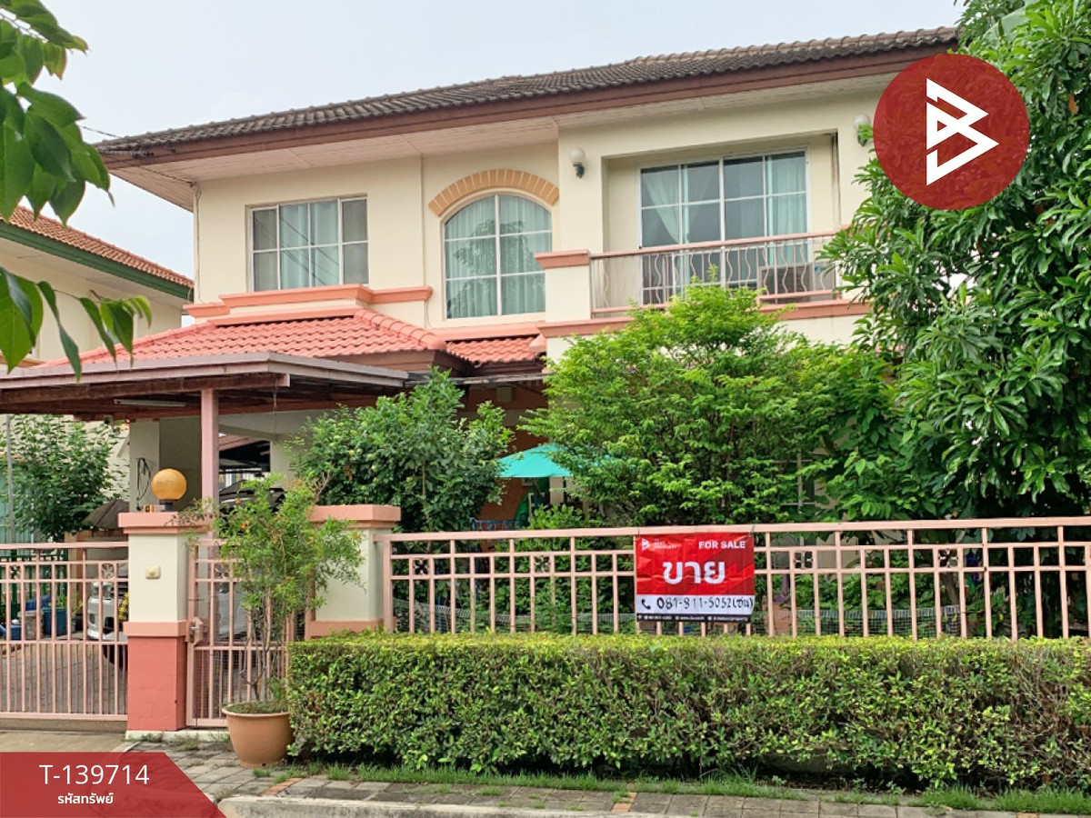 Single house for sale Manthana Village On Nut-Wongwaen (Manthana Onnut-Wongwaen), Bangkok Single house for sale Manthana Village On Nut-Wongwaen (Manthana Onnut-Wongwaen), Bangkok