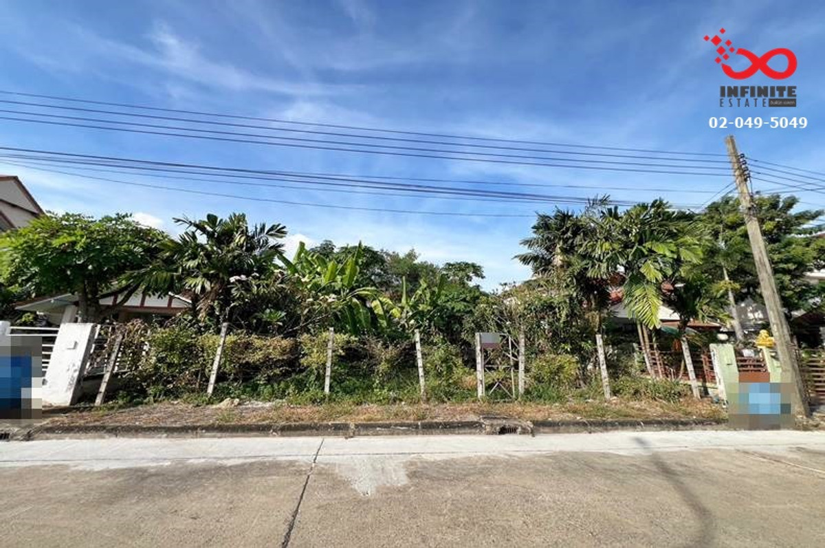 Empty land for sale, 86 sq m, Soi Khubon 27, Chuan Chuen Arena Park Village, near the Pink Line MRT. – รูปที่ 3