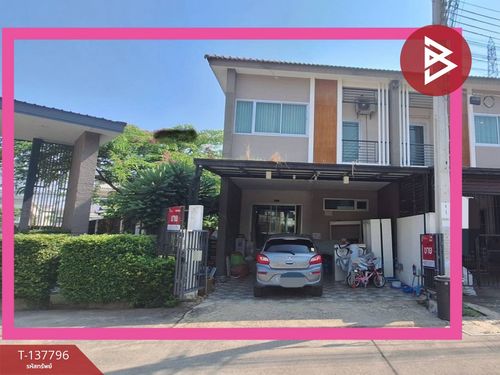 Townhouse for sale Ratchaphruek Village Suvarnabhumi-LadKrabang (Ratchapruek Suvarnabhumi-LadKrabang) Bangkok