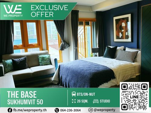 Beautiful room, complete, good location, best price!!⭐The Base Sukhumvit 50 (The Base Sukhumvit 50)