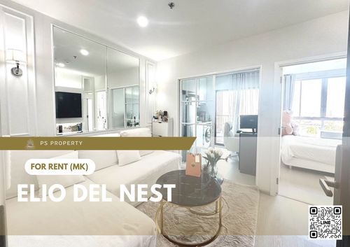 ให้เช่า 📍 Elio Del Nest 📍 เฟอร์นิเจอร์ และ เครื่องใช้ไฟฟ้าครบ ใกล้ BTS อุดมสุข