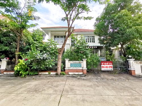 Wararom Suan Thonburirom Pracha Uthit 98, detached house 76 sq m, 4 bedrooms, good price less than 3 million!!!
