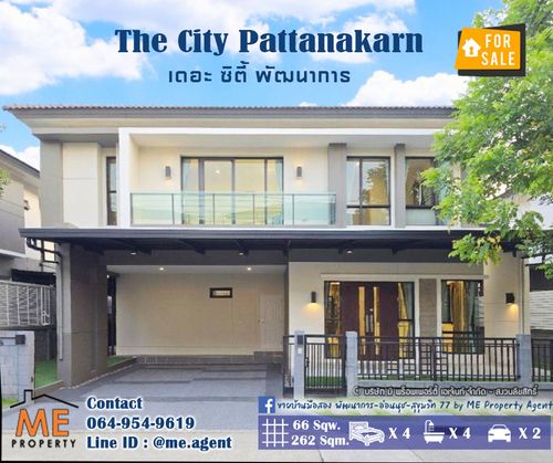 บ้านสวย แต่งหรู เดอะ ซิตี้ พัฒนาการ ทำเลศักยภาพ  เพียง 10–15 นาที ใกล้ทองหล่อ / เอกมัย (BO22-66)
