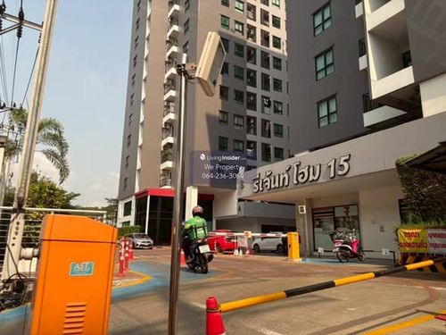 ห้องราคาพิเศษ ราคานี้มีห้องเดียว‼️⭐Regent Home 15 Changwattana (รีเจ้นท์ โฮม 15 แจ้งวัฒนะ)