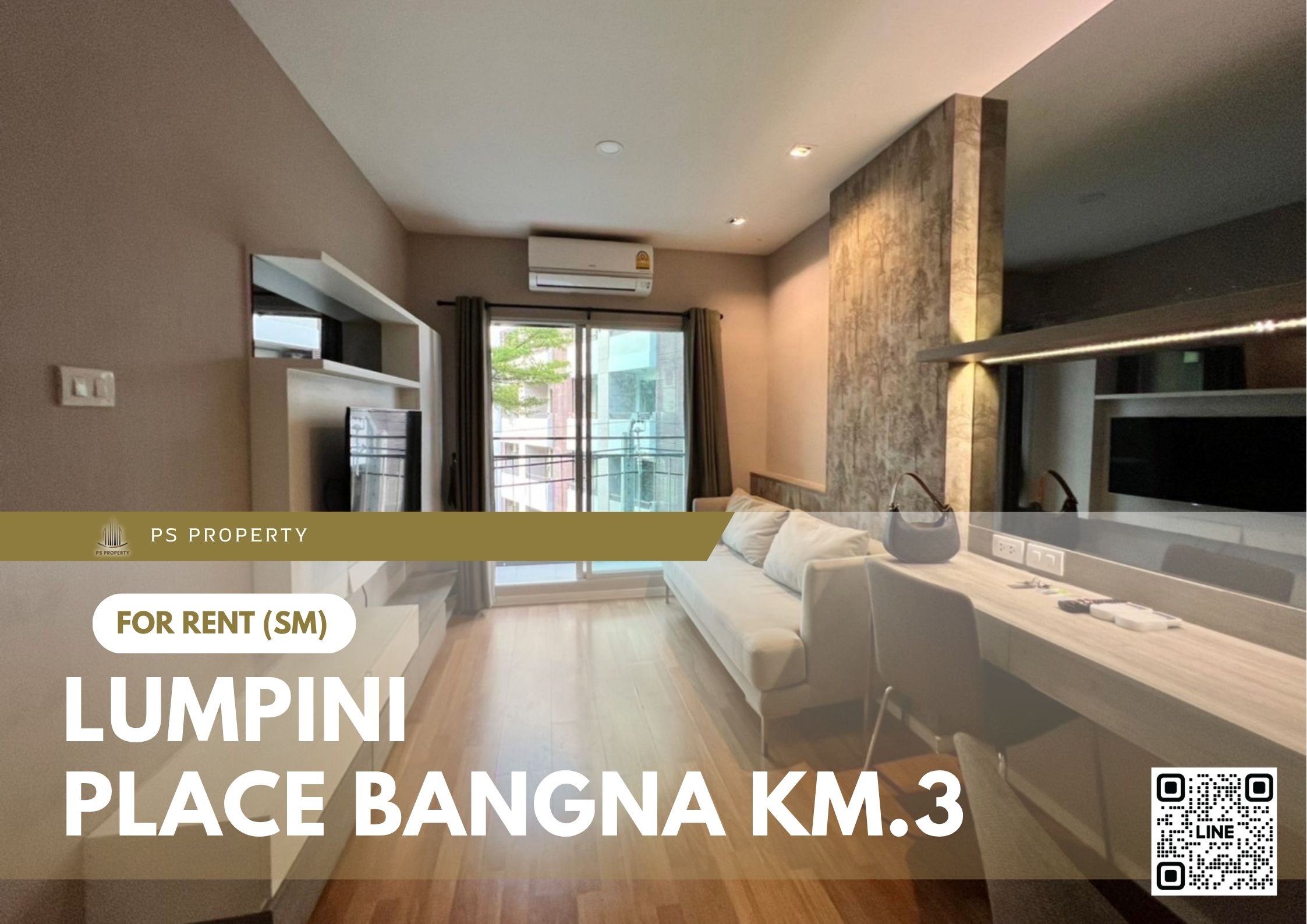 ให้เช่า 🔥 Lumpini Place Bangna Km.3 🔥 เฟอร์นิเจอร์ และ เครื่องใช้ไฟฟ้าครบ ใกล้ เซ็นทรัล บางนา