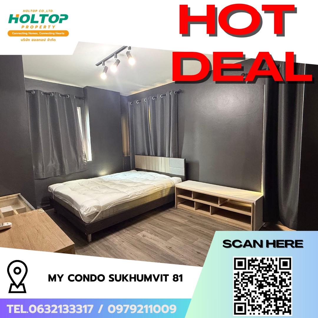 #R10063  🎉 200569 ให้เช่าคอนโด My Condo Sukhumvit 81 