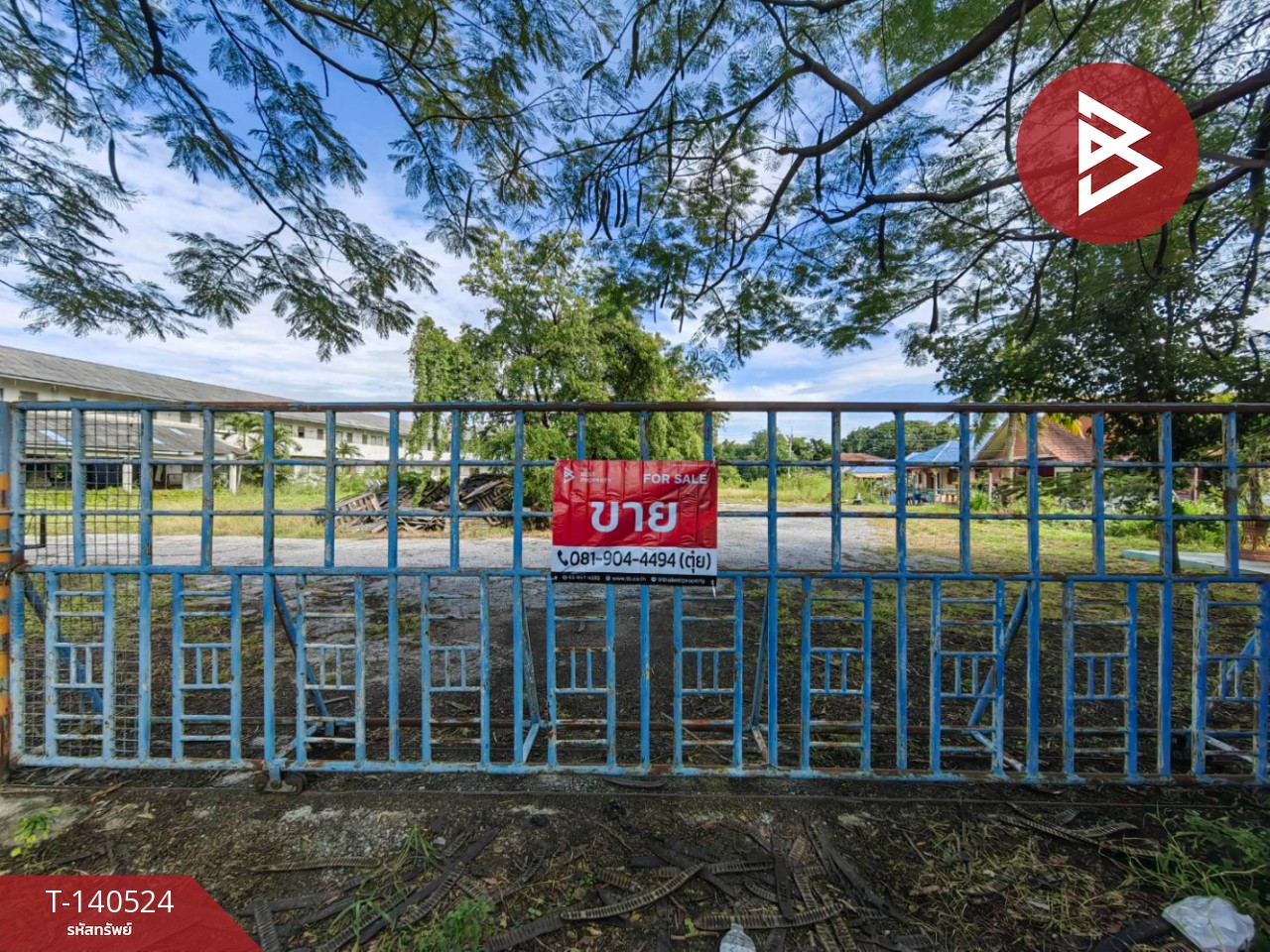 Land for sale with buildings, area 4 rai 2 ngan 63 sq m, Nakhon Luang District, Ayutthaya.