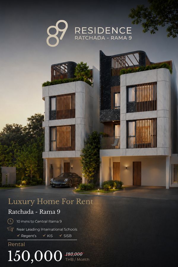 OWNER POST | 89 Residence Ratchada-Rama 9 House for rent Rama 9 - Huai Khwang - Ratchada - ready to move in immediately.