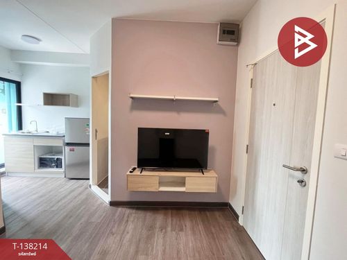 ขายโครงการวีคอนโด บางนา-บางบ่อ (V Condo Bangna-Bangbo) พร้อมเข้าอยู่