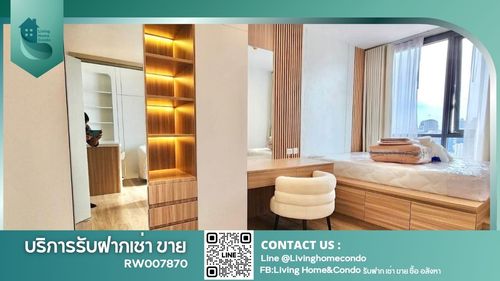 For rent, Oka Haus Sukhumvit 36, beautiful room, fully decorated, ready to move in. There is a shuttle van service to BTS Thonglor.-RW007870