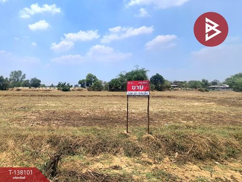 Land for sale, area 1 rai 3 ngan, Thawatchaburi, Roi Et