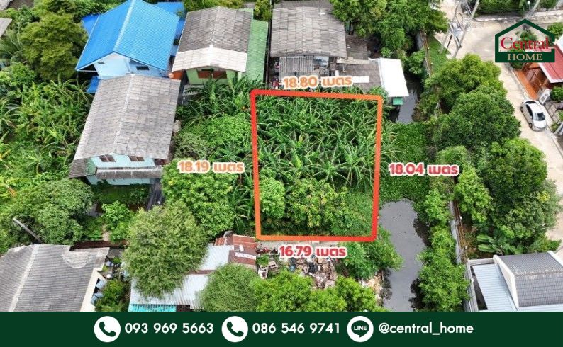 Land 80.6 sq m., Soi Charansanitwong 3 (Soi Somchai), along the canal, very cheap price.