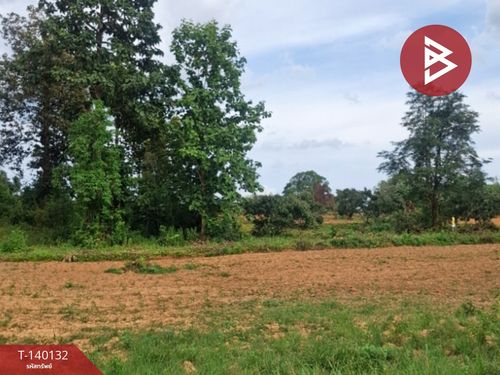 Land for sale, area 1 rai, Mon Kiang Fah Resort Project, Chiang Rai.