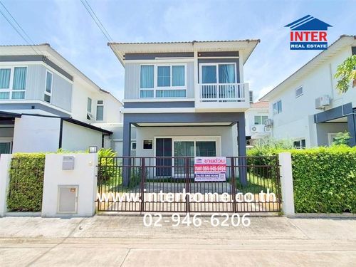 บ้านเเฝด 2 ชั้น 36.9 ตร.ว. หมู่บ้านศุภาลัยไพรด์ ประชาอุทิศ ใกล้ตลาดประชาสามัคคี ซอยประชาสามัคคี ถนนประชาอุทิศ ถนนประชาอุทิศ-วัดคู่สร้าง พระสมุทรเจดีย์ สมุทรปราการ