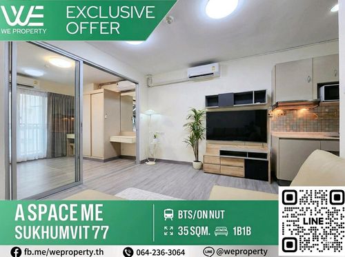 Near BTS Yellow Line and Green Line ⭐A Space Me Sukhumvit 77 (A Space Me Sukhumvit 77)