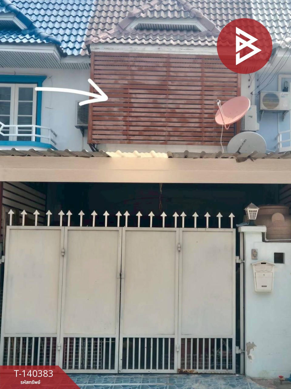 Townhouse for sale Manawadee Park Village, Bang Bua Thong, Nonthaburi