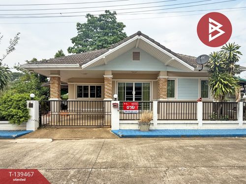 Single house for sale Phufa Garden Home Village 2, Pa Daet, Chiang Mai