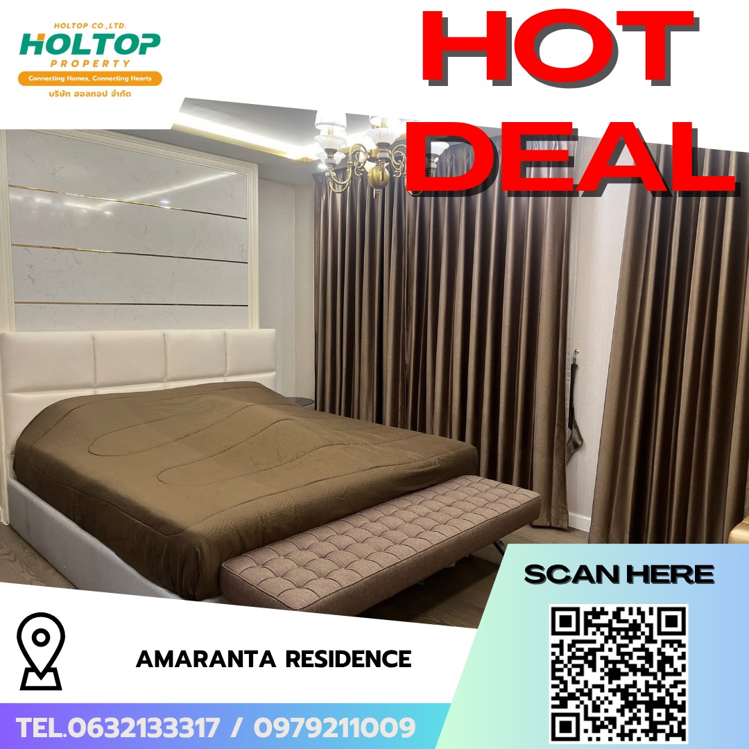 #R10073 🎉 200569 Condo for rent Amaranta Residence (Huaikwang)