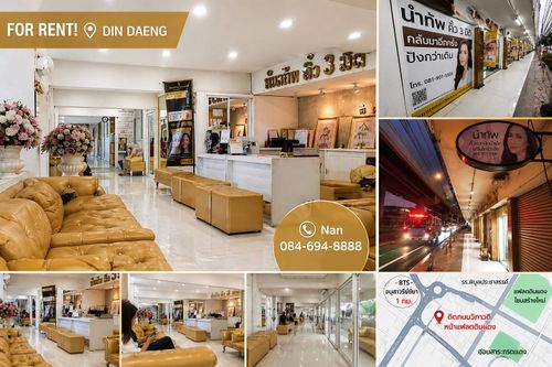 For Rent commercial 50,000 THB/month. Only 1 km from BTS Victory Monument. Close to Ratchada Road and Central Rama 9.