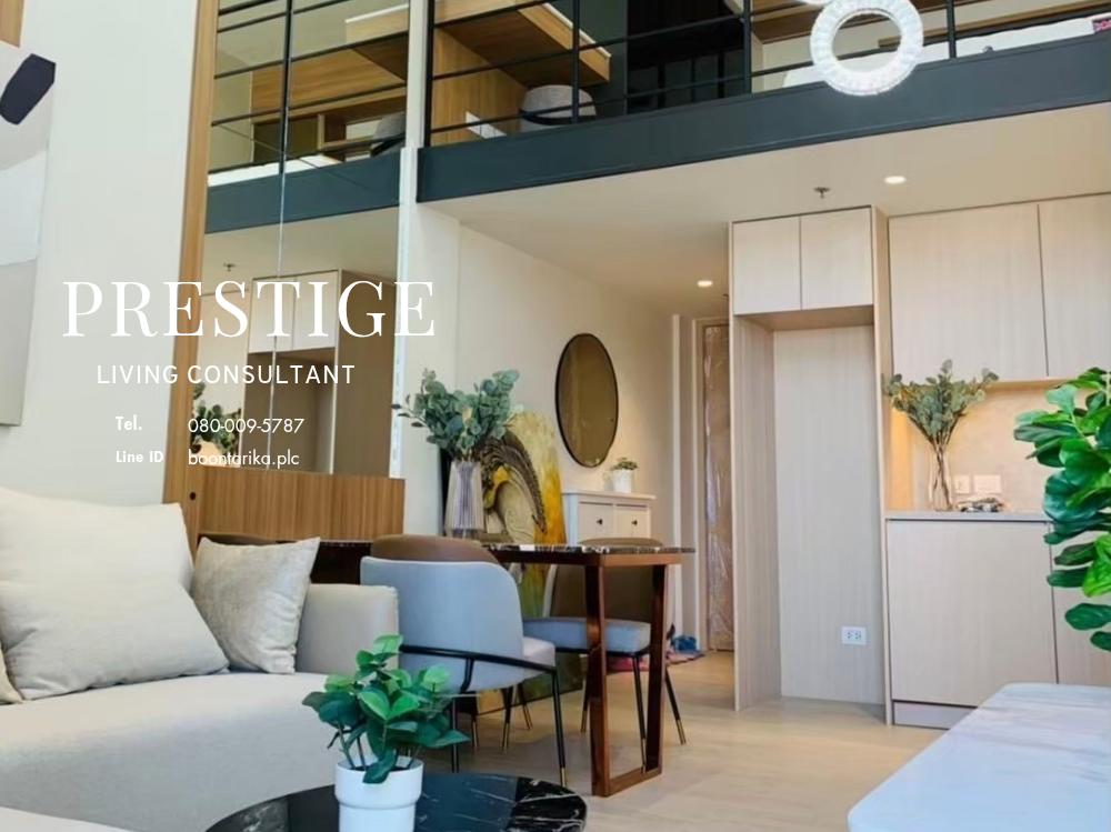 📌For RENT | The Lofts Silom - 1 BR (47 sqm) Lofts - Hybrid 35,000 THB