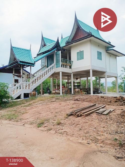 ขายบ้านเดี่ยวพร้อมที่ดิน เนื้อที่ 177 ตร.วา เมืองหนองบัวลำภู ทำเลดี