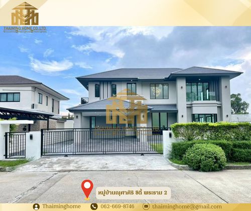 For sale: 2-storey detached house with swimming pool Nusasiri City Rama 2 Village, front of house north 
