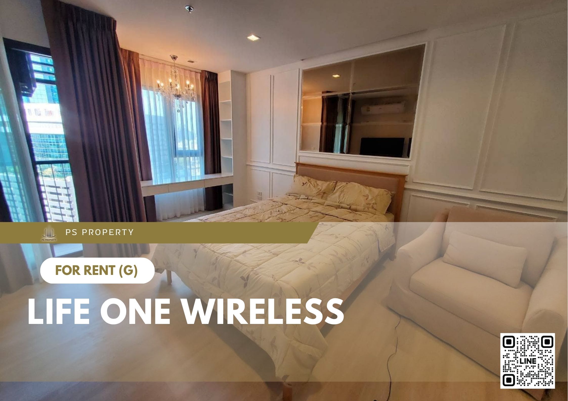 ให้เช่า 🔥 Life One Wireless 🔥 เฟอร์นิเจอร์ เครื่องใช้ไฟฟ้าครบ ใกล้ BTS เพลินจิต