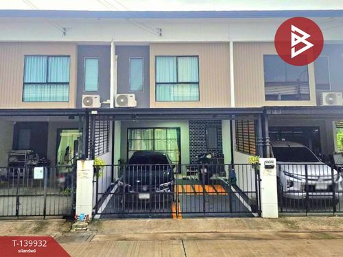 Townhouse for sale Pruksa Ville Village 123 Bangna-On Nut Samut Prakan