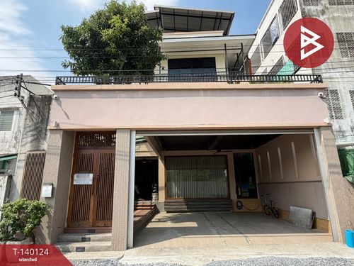 Single house for sale, Soi Lasalle 32, area 65 sq m, Bangna, Bangkok.