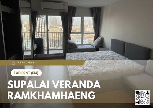 For Rent 🔥 Supalai Veranda Ramkhamhaeng 🔥 Fully furnished with appliances. Near MRT Orange Line.