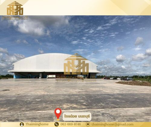 คลังสินค้าให้เช่า สร้างใหม่ อากาศถ่ายเท ได้มาตรฐาน ไทรน้อย นนทบุรี 3,600ตรม .