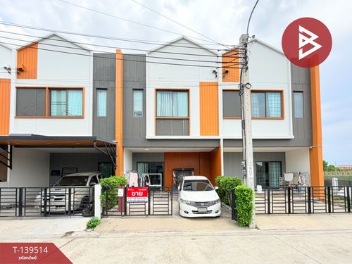 ขายทาวน์เฮ้าส์ หมู่บ้านอณาสิริ บางนา (Anasiri Bangna) สมุทรปราการ