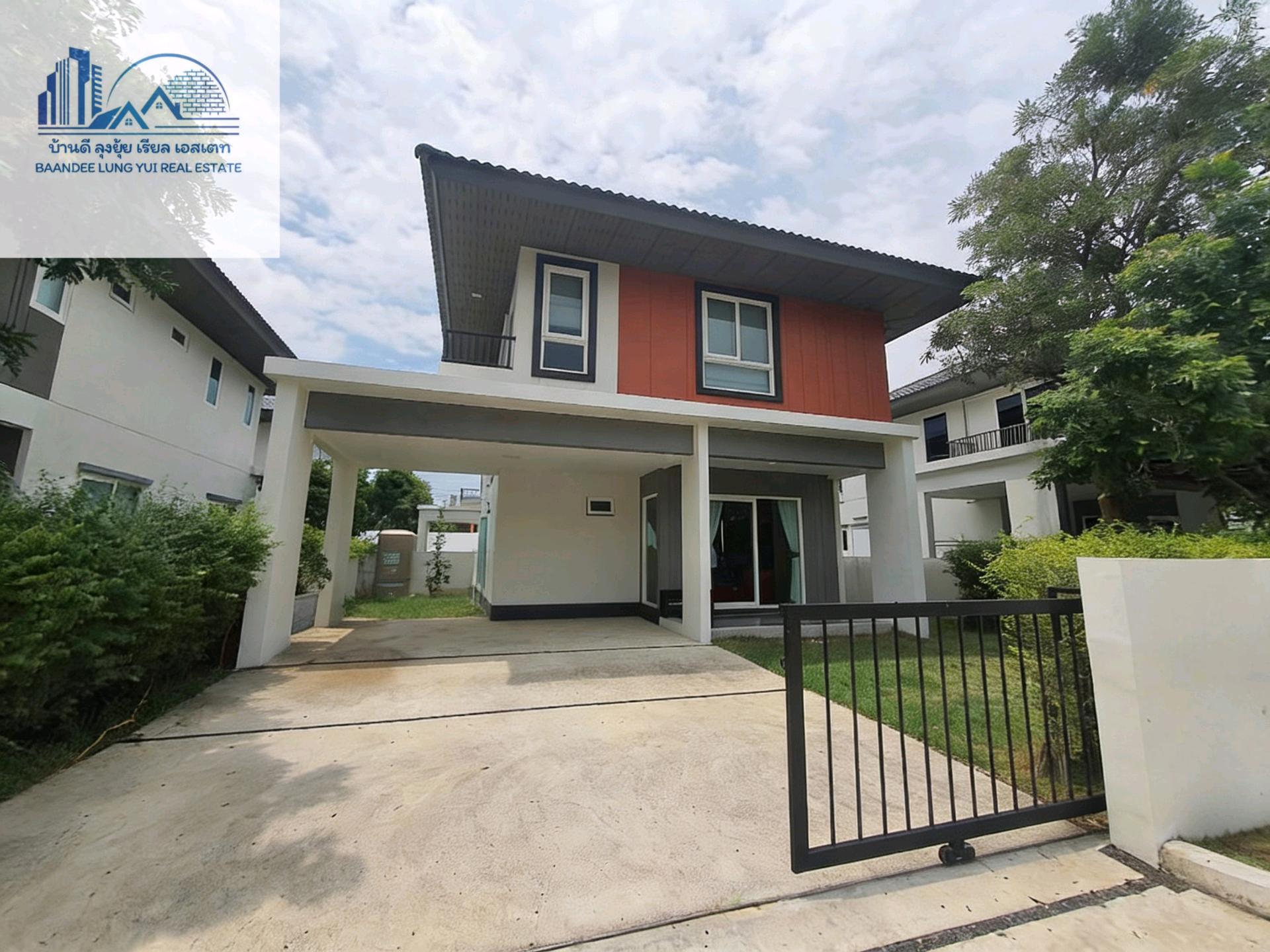 ให้เช่าบ้านเดี่ยวคณาสิริบางนา 🏠🏠💸獨棟房屋出租，Kanasiri Bangna 