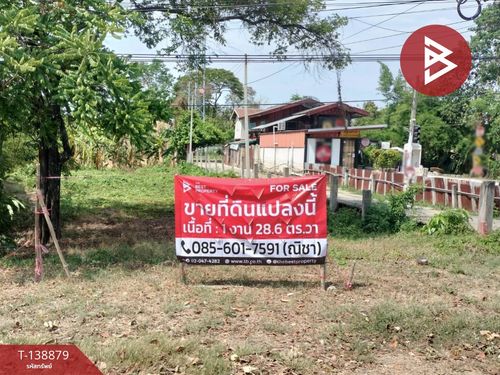 Beautiful plot of land for sale, area 128.6 sq m, Nai Mueang Subdistrict, Phitsanulok.