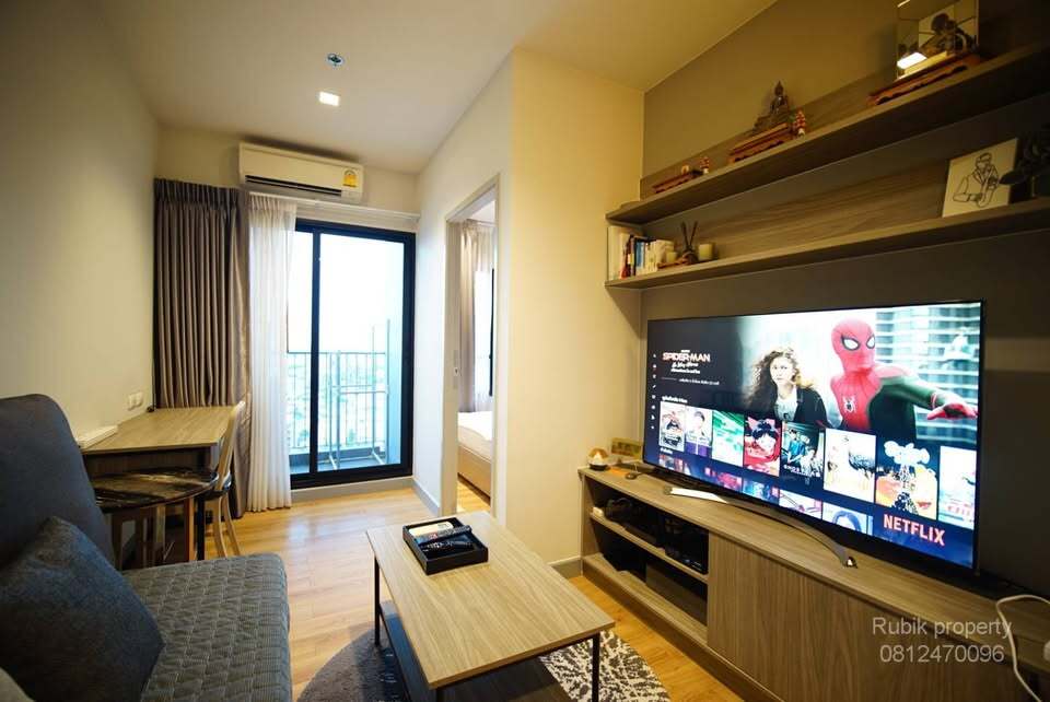 🏙️✨ For Rent | Chapter One Midtown Ladprao 24 ✨🏙️📍 Next to MRT Ladprao, only 150 meters RB1990