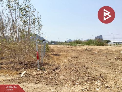 Land for sale, area 122 square meters, Cha-am, Phetchaburi.