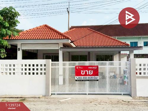 ขายบ้านเดี่ยว โครงการบ้านบึงวิลเลจ ชลบุรี พร้อมอยู่