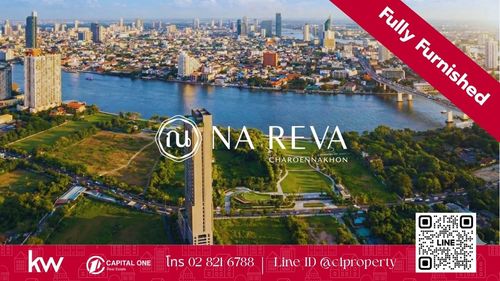 🏙️✨💎 ขายคอนโด Na Reva Charoennakhon 💎✨🏙️