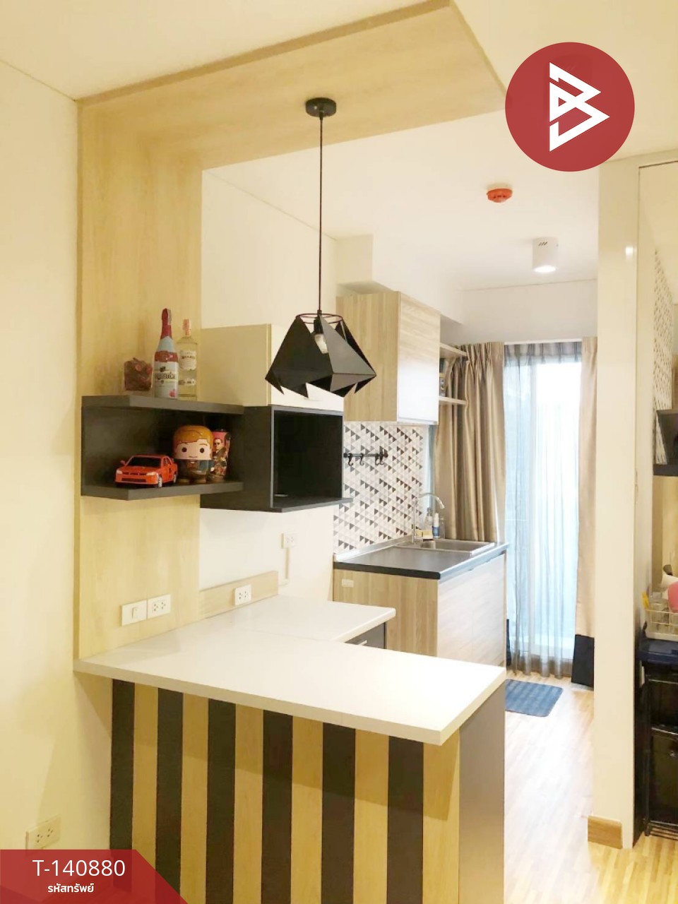Condo for sale Iris Westgate Bang Bua Thong Nonthaburi
