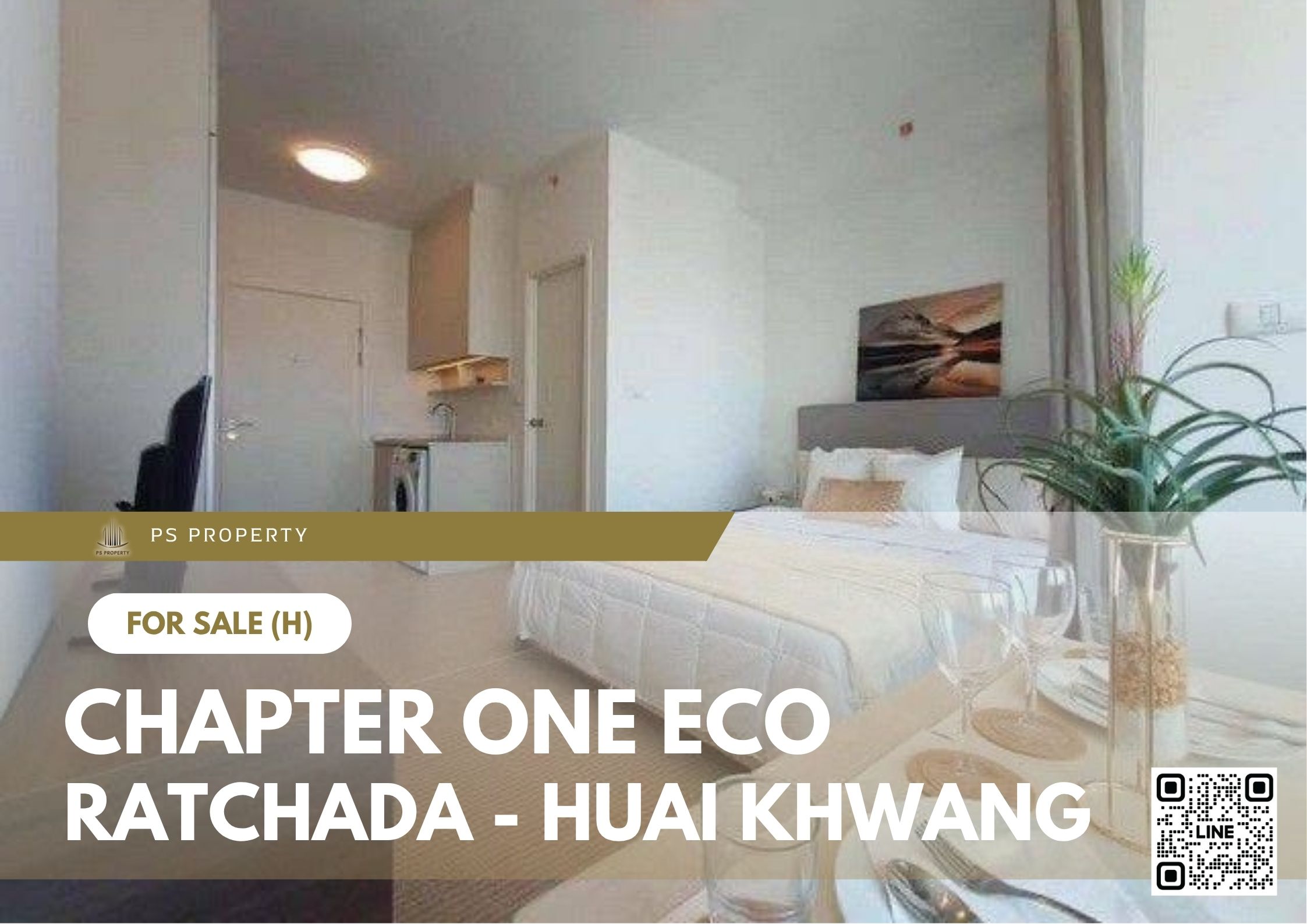 ขายด่วน 🔥 Chapter One Eco Ratchada - Huai Khwang 🔥 เดินทางสะดวก ใกล้ MRT ห้วยขวาง