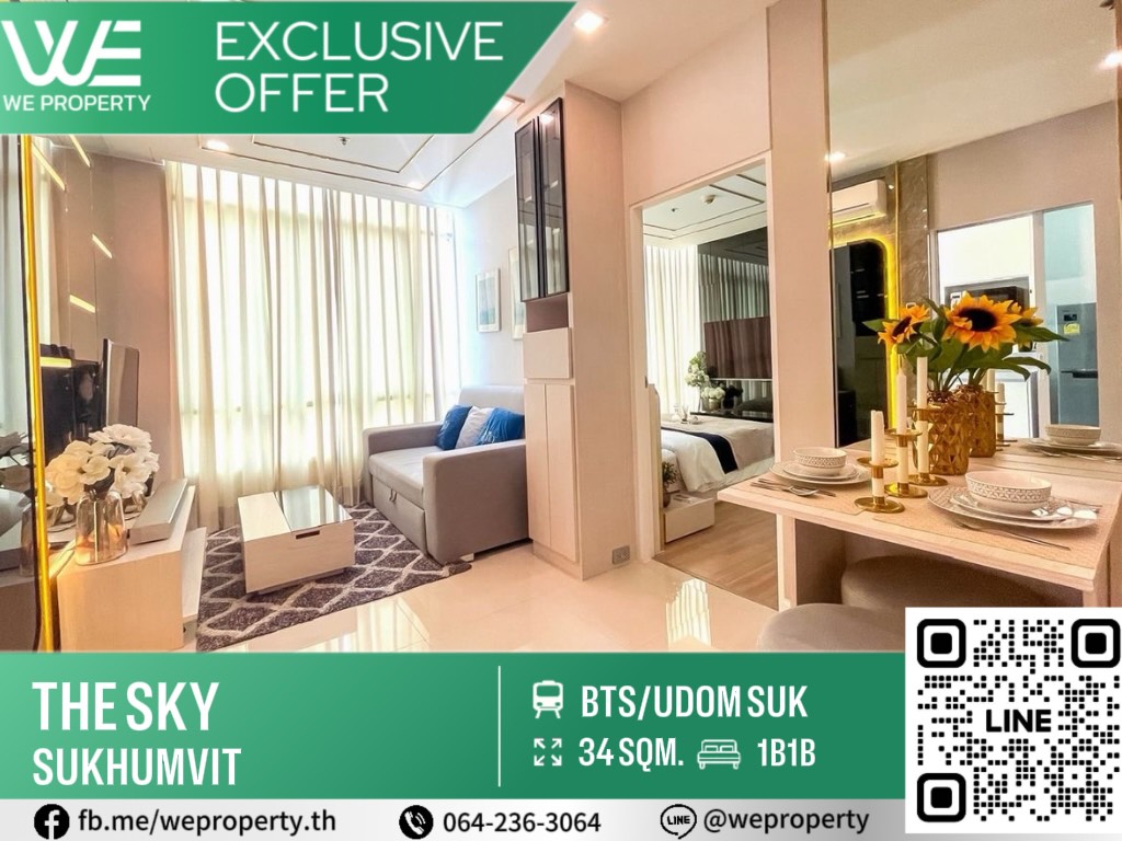 Beautifully decorated room, fully furnished!!⭐⭐The Sky Sukhumvit (The Sky Sukhumvit)