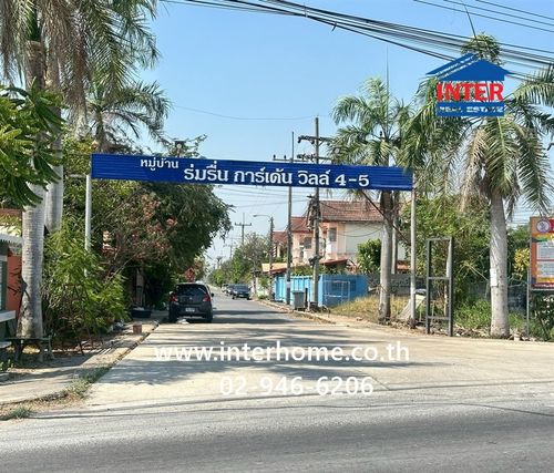Empty land 81.8 sq m. Land, Romruen Garden Ville Village 4-5. Road along Khlong Raphiphat, Wang Noi, Phra Nakhon Si Ayutthaya