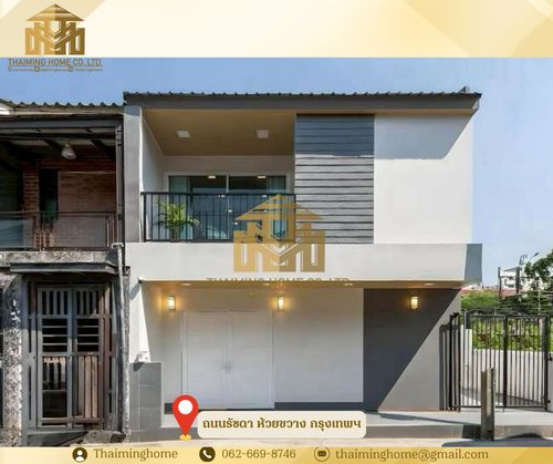 ปล่อยเช่าบ้าน 2ชั้น หลังมุม ขนาด 36 ตรว. 300ตรางเมตร รัชดา ห้วยขวาง บ้านสวยตกแต่งใหม่ เฟอร์นิเจอร์ครบพร้อมอยู่ จอดรถหน้าบ้านได้ 1-2 คัน