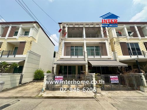 ทาวน์โฮม 3 ชั้น 20.2 ตร.ว. หมู่บ้านกลางเมือง เออร์บาเนี่ยน เกษตร-นวมินทร์ 2 ซอยลาดปลาเค้า79 ถนนลาดปลาเค้า ถนนรามอินทรา เขตบางเขน กรุงเทพมหานคร