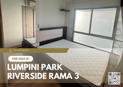 ขายด่วน 📍 Lumpini Park Riverside Rama 3 📍 เฟอร์นิเจอร์ และ เครื่องใช้ไฟฟ้าครบ ใกล้ BRT วัดด่าน