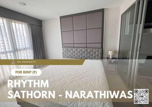 ให้เช่า 📍 Rhythm Sathorn - Narathiwas 📍 เฟอร์นิเจอร์ และ เครื่องใช้ไฟฟ้าครบ ใกล้ BTS ช่องนนทรี