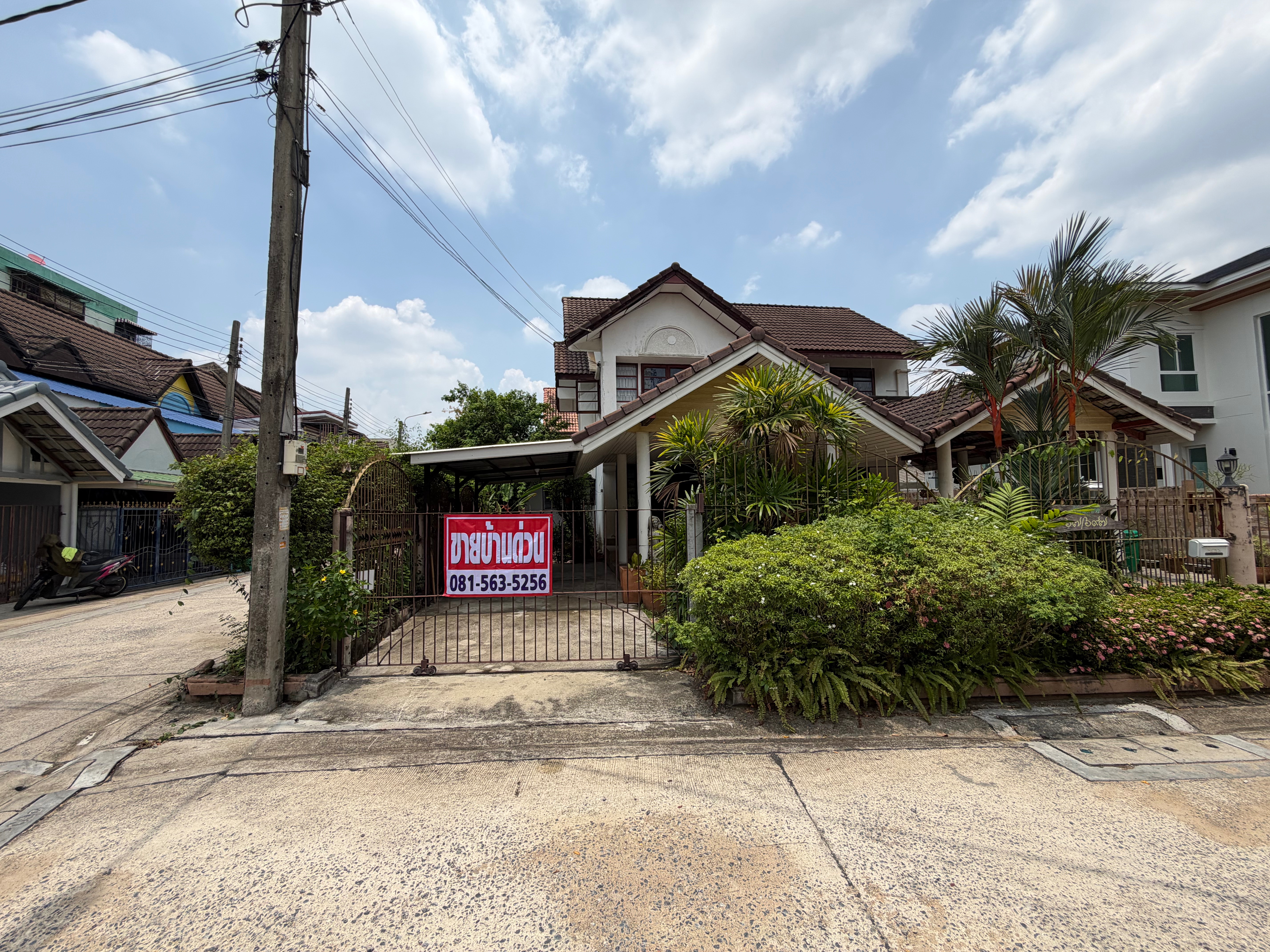 Corner detached house for sale Chuan Chuen Village, Bang Khen (Chaengwattana Soi 14)