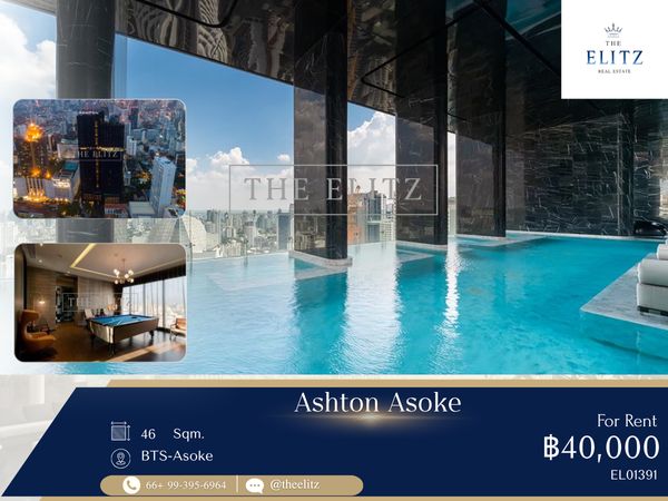 ✨ An Iconic Address Delivered at the Most Advantageous Market Valuation - Redefining Luxury Living with Superior ✨ 