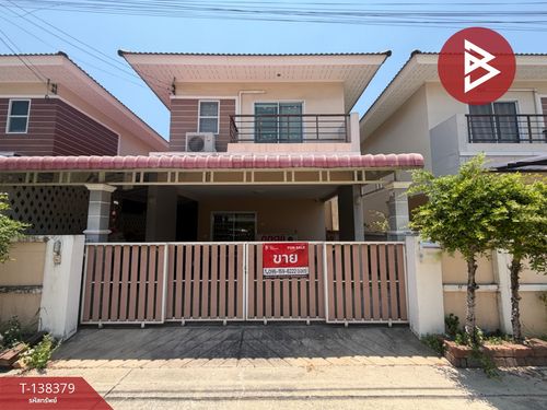 Semi-detached house for sale, Maneerin Village Nongmon, Chonburi.